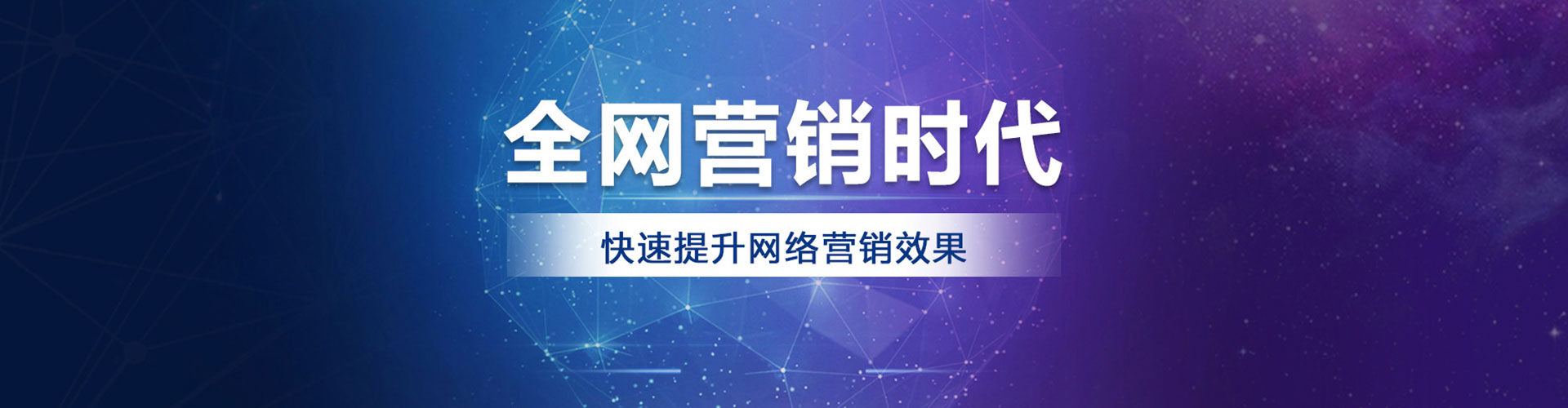 宁安信息流代理