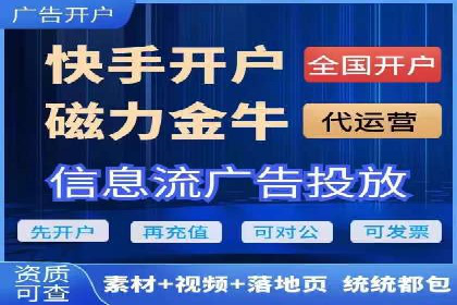 微信信息流社交传播案例分析