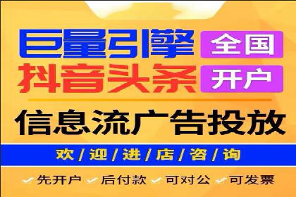 高返点开户的盈利之道：多例成功故事